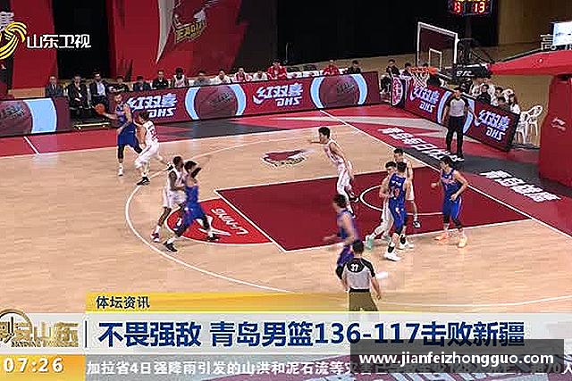 介绍优游国际ub8